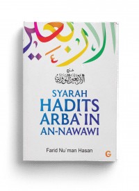 Syarah Hadits Arba`in an-Nawawi